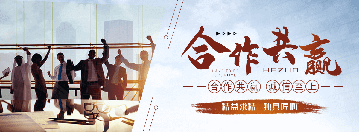 赤峰养老服务,赤峰适老化改造,养老院/老年公寓