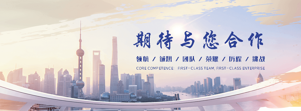 赤峰养老服务,赤峰适老化改造,养老院/老年公寓
