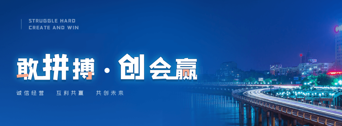 赤峰养老服务,赤峰适老化改造,养老院/老年公寓